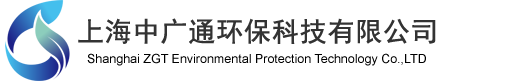 上海中廣通環(huán)?？萍加邢薰?></a></div>
    <div   id=